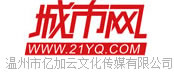 оW-21yq_com.wuhanstgs.cn
